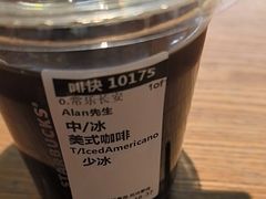 -星巴克(镇江苏宁广场6F店)