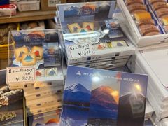 -富士山吉田線五合目