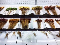 -搓火大都会(广安门总店)