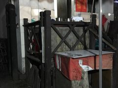 -小河无名面馆