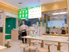 -袁记云饺(西安路店)