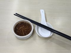 姜丝醋-莱莱小笼·乔艾