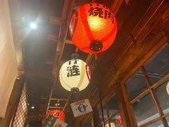 -竹涟烧肉(太古里店)