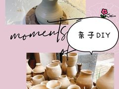-馆陶手作坊DIY·陶艺·石塑粘土·石膏娃娃(车陂店)