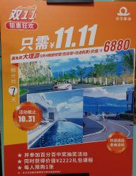 -昕孕瑜伽·孕妇瑜伽·产后修复