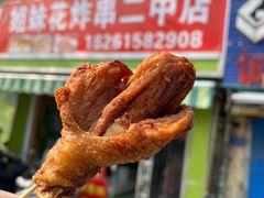 炸串串-二中酸辣汤(无锡梁溪区店)