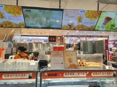 -极拉图·现制冰淇淋(大卫城店)