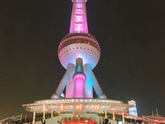 -东方明珠广播电视塔