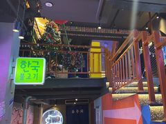 -入火韩国烤肉(凯旋广场店)