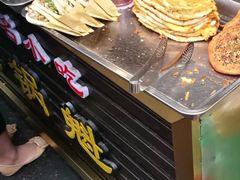 -牟记锅魁(总店)