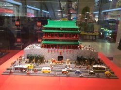 -乐高授权专卖店(朝阳大悦城店)