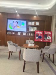 -厦门美莱整形美容医院