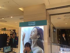 -乐天免税店(明洞店)