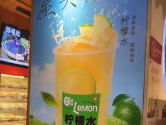 -屋头串串(临江路店)