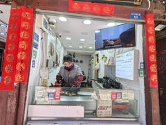 -内涵饵块