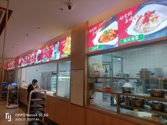 -蜀留香火锅·始于1999·原四川老火锅(白堤路店)