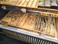 -拢香糕点(万达店)