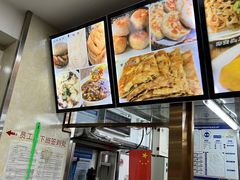 -东四卤煮店(东四北大街店)
