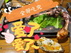 -二道木烤羊腿(桃花潭店)