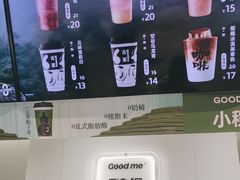 -古茗(东鼓道店)