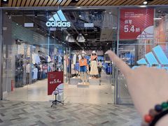 -砂之船奥莱(南京江宁店)