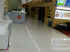 -百汇商业广场(东风西路店)