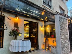 -Le Bistrot de Racine