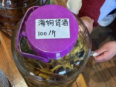 -喜洲翰林餐厅(董家百年老宅店)