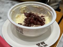 -满记甜品(湖滨店)