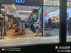 -东园小馆·早茶·淮扬小炒(印象汇店)