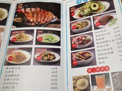 -敦煌小亭(宝乐汇店)
