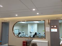 -爱康国宾体检中心(北京航天桥光耀东方分院)