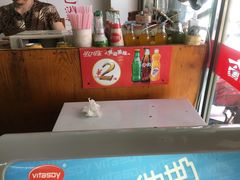 -盛兴面馆(真儒大厦店)