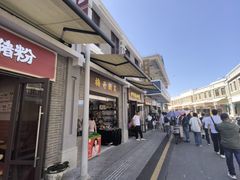 -长洲岛