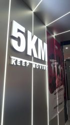 -5KM舞蹈街舞工作室