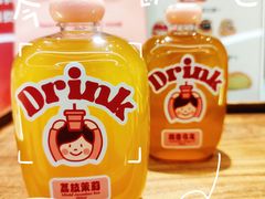 鲜萃茶荔枝茉莉-吉川堂·日式甜点专门店(正佳广场店)