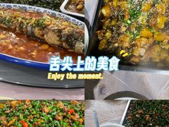 -金水泊山庄·花椒鸡(铁山坪店)