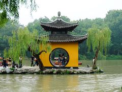 -花筑·扬州个园客栈(瘦西湖东关街店)