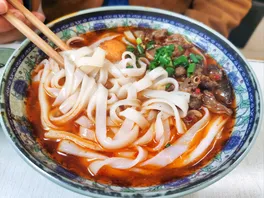 红**粉