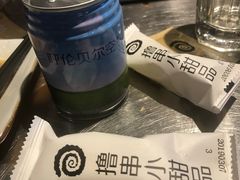 -很久以前羊肉串(大华三路店)