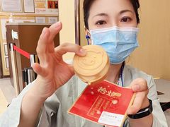 -拾烧车轮饼(世纪金源店)