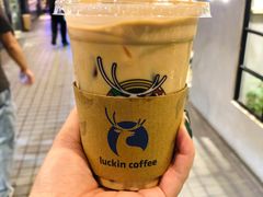 -瑞幸咖啡(凯德龙之梦莘庄店)