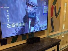 -自由港KTV(王子公主金平店)