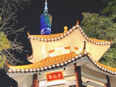 -海心沙亚运公园