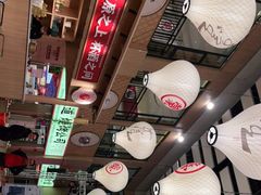 -羊之道草原味道清真餐厅(番禺店)