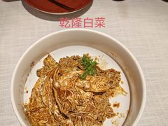 -大鸭梨烤鸭·北京菜(大兴南小街店)