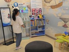 -瑞尔齿科(时代诊所)