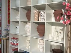 -袁亮今日陶艺(苹果社区总店)