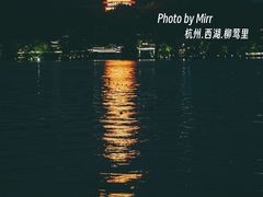 -杭州西湖柳莺里酒店·闻莺厅