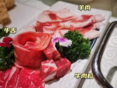 -红门金汤·港式火锅(英皇集团中心店)
